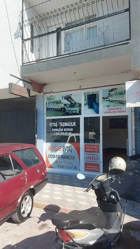 Galeri