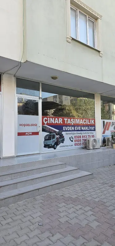 Galeri