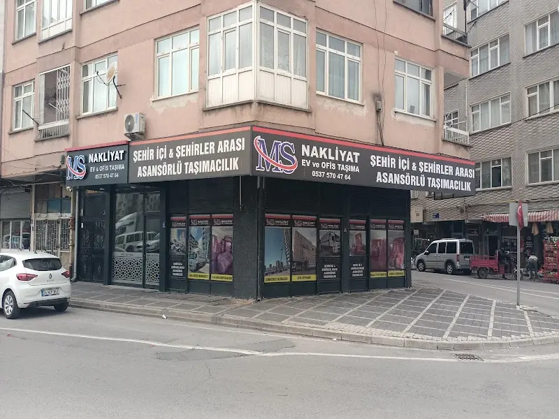 Galeri